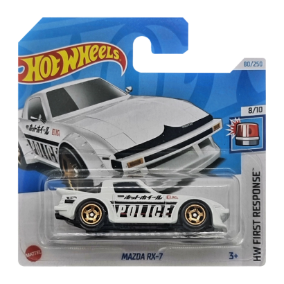 2024 Hot Wheels Mazda RX-7 80/250 HW First Response 8/10 HTB62