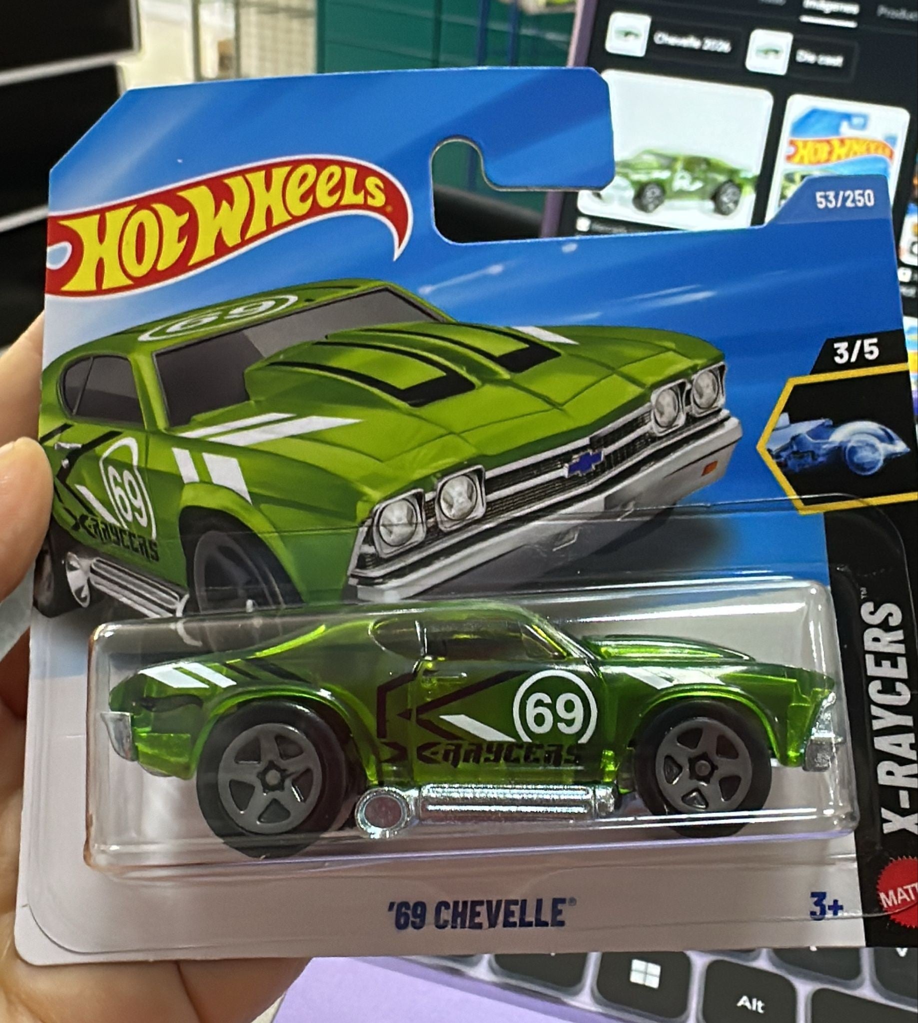 2026 Hot Wheels '69 Chevelle JJK83