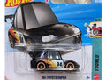 '94 Toyota Supra Tooned 5/5. JJK51