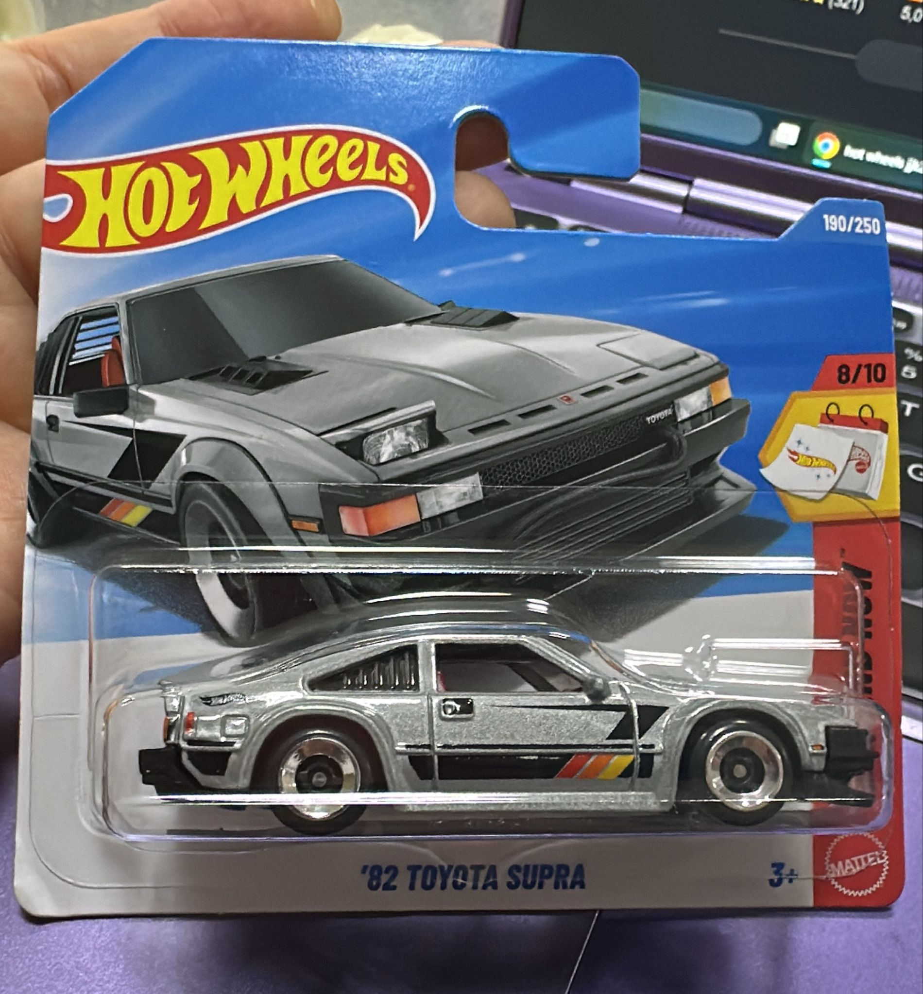 Hot Wheels - '82 Toyota Supra - JJK28 2026J