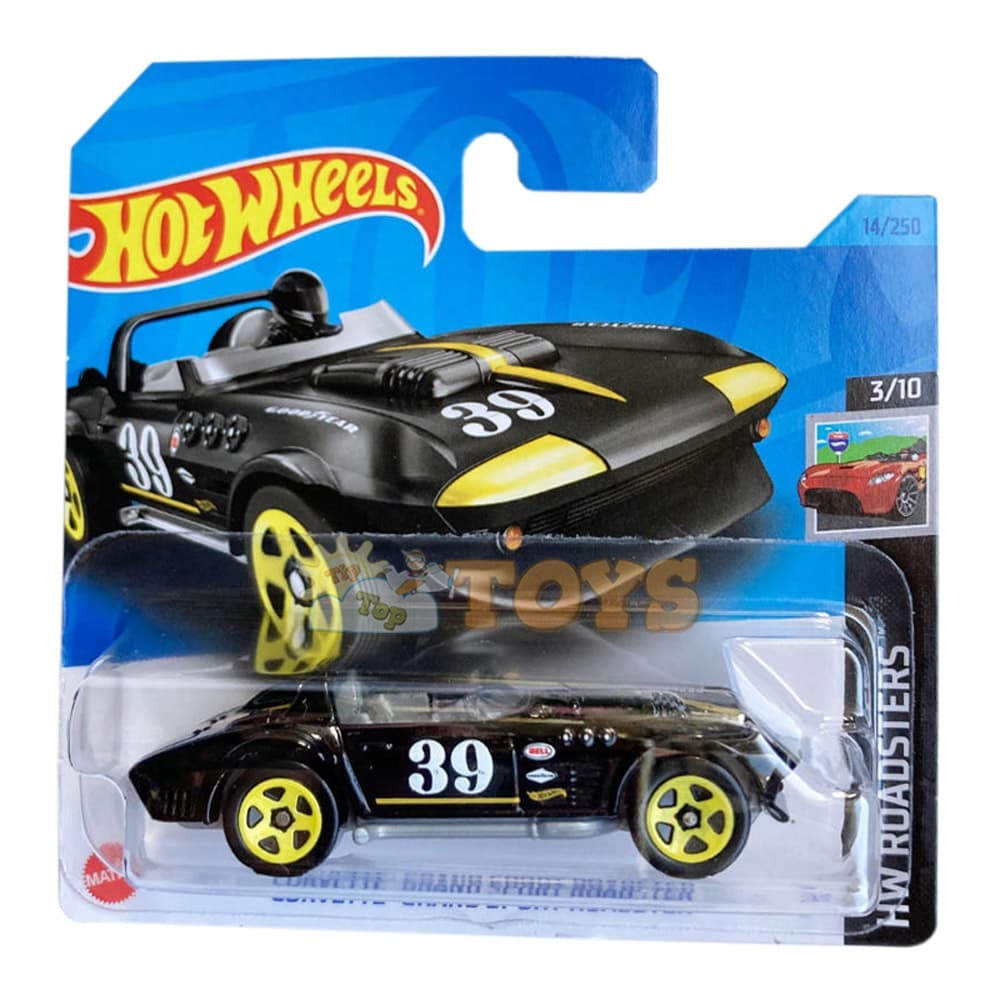 Hot Wheels Corvette Grand Sport Roadster HKH38