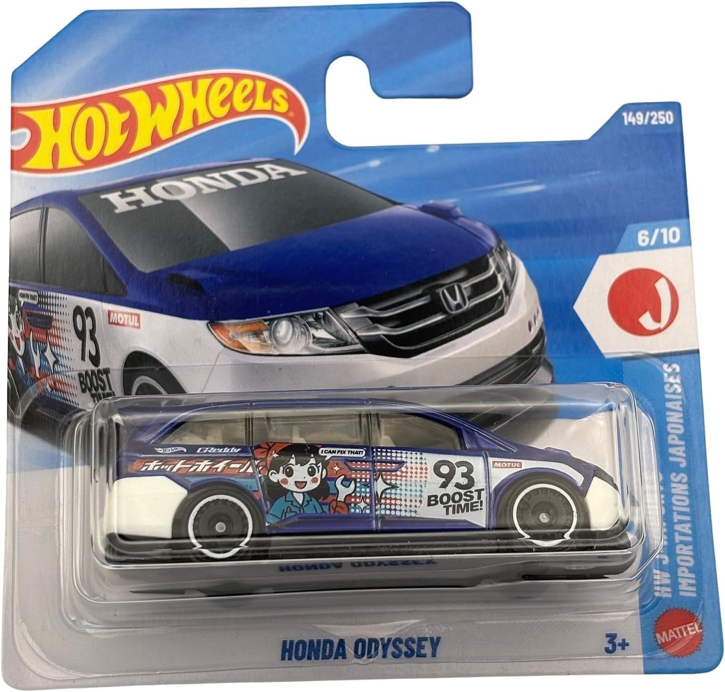 Hot Wheels - Honda Odyssey - HW J-Imports 6/10 - JJJ99 - Short Card - Azul - Mattel 2026