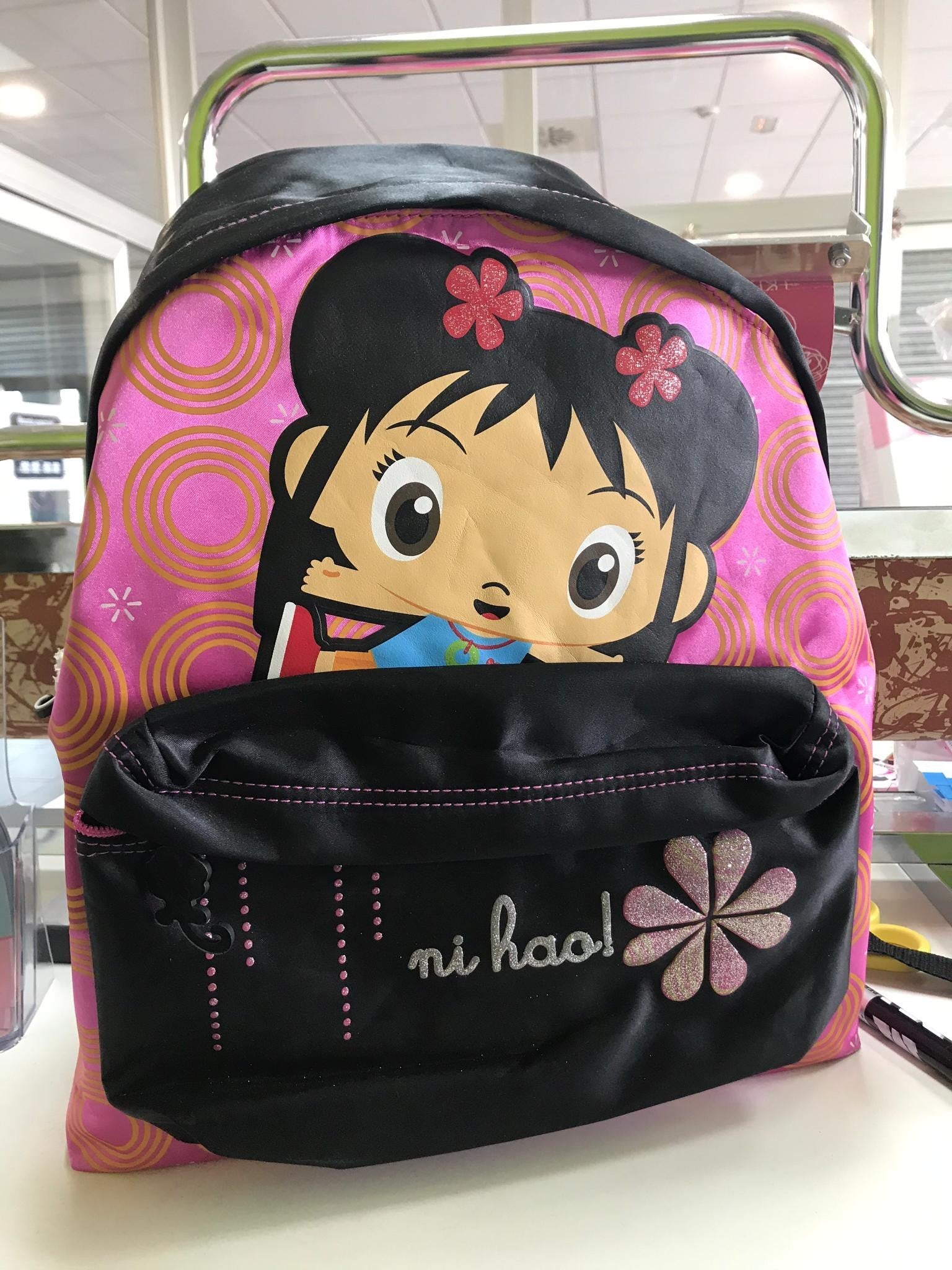 MOCHILA NIHAO KAI-LAN 42CM