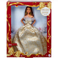 MUÑECA BARBIE HOLIDAY MORENA JBH97 MATTEL
