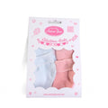 Antonio Juan Pack 2 pares calcetines muñeca surt